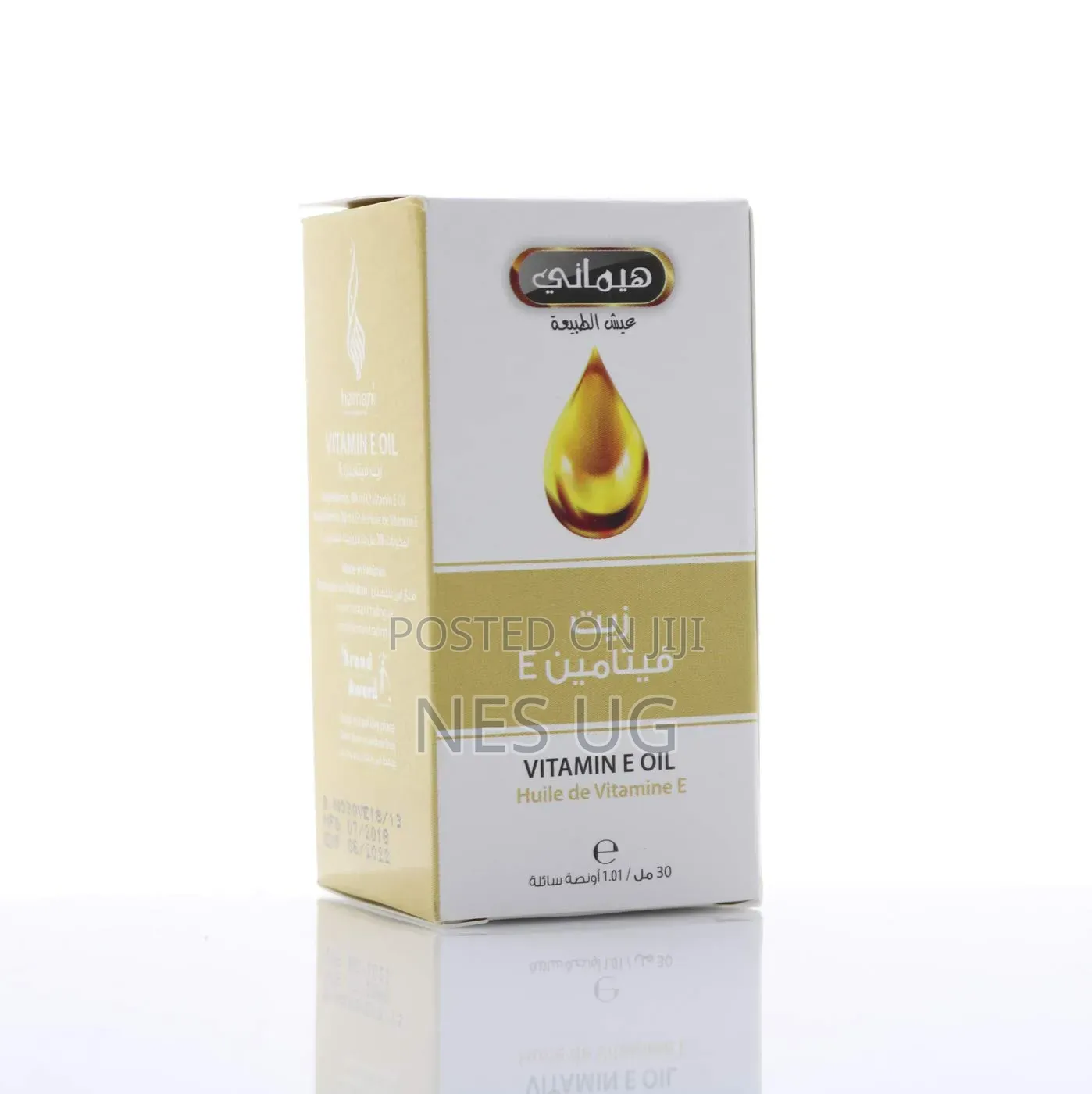 Vitamin E Oil Pure Skincare Oil for Face, Body Hair Massage - 30ml