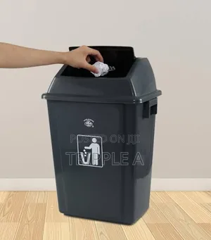 Small Quadrate Garbage Can (15l)