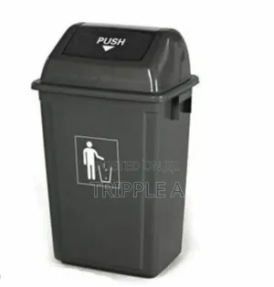 Small Quadrate Garbage Can (15l)