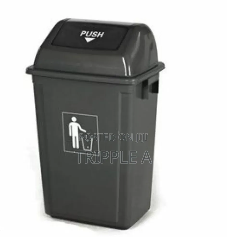 Small Quadrate Garbage Can (15l)