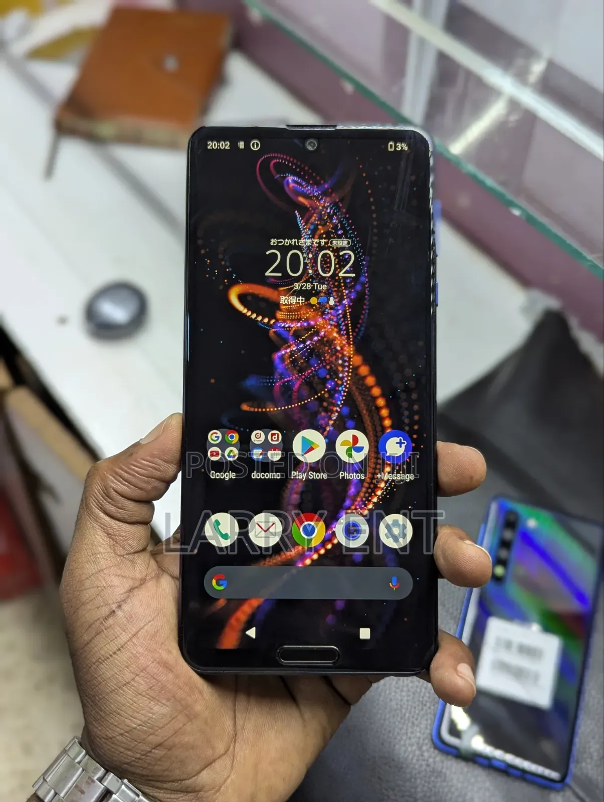 Sharp Aquos R5G 256 GB