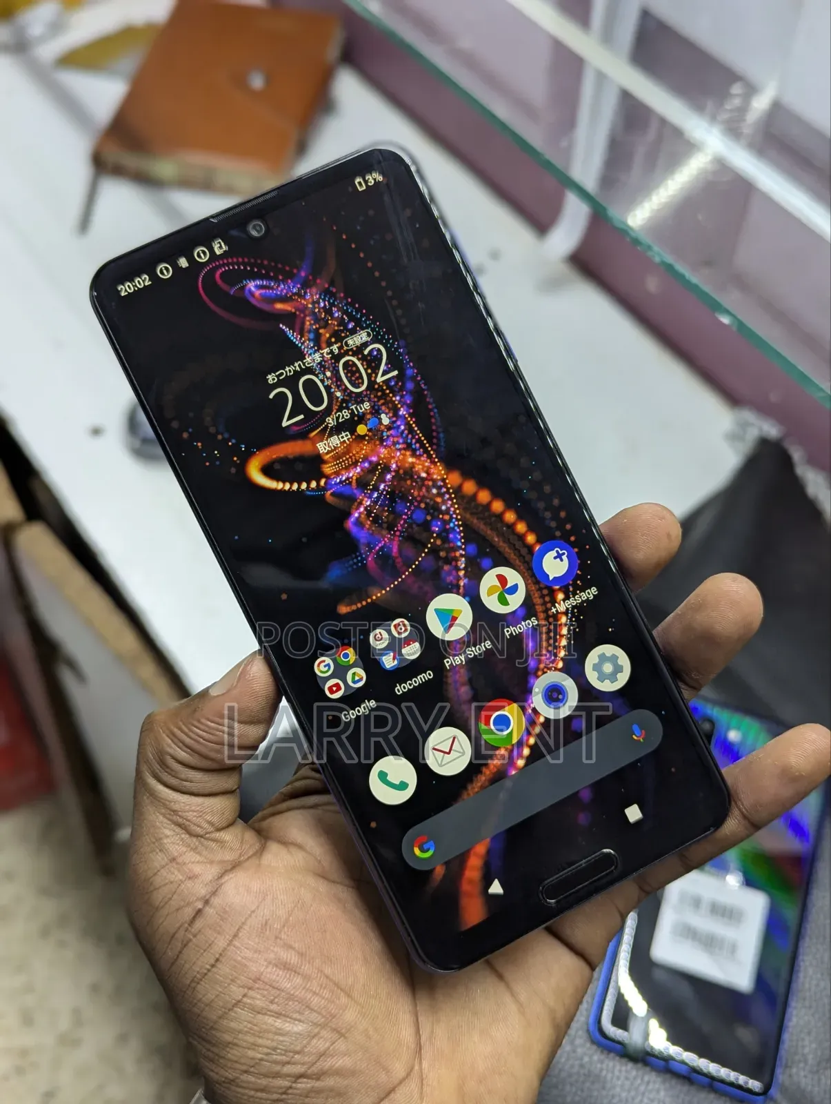 Sharp Aquos R5G 256 GB