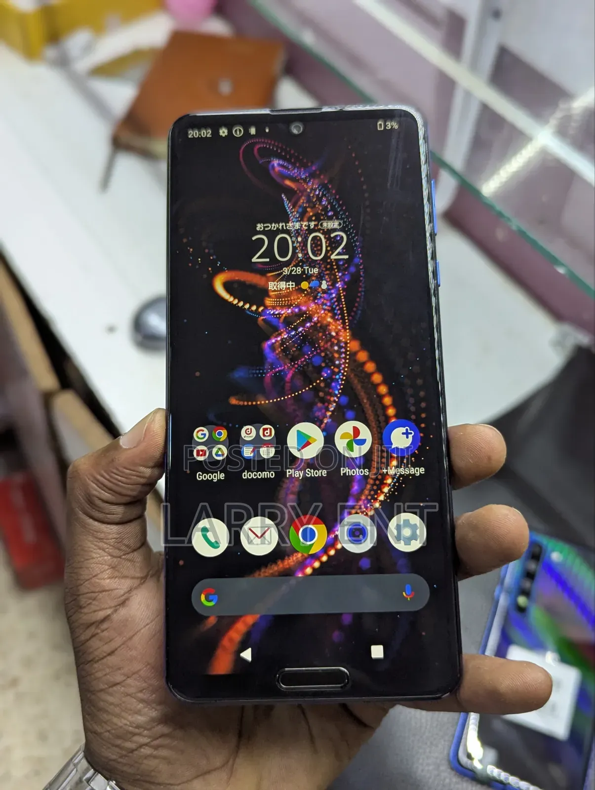 Sharp Aquos R5G 256 GB
