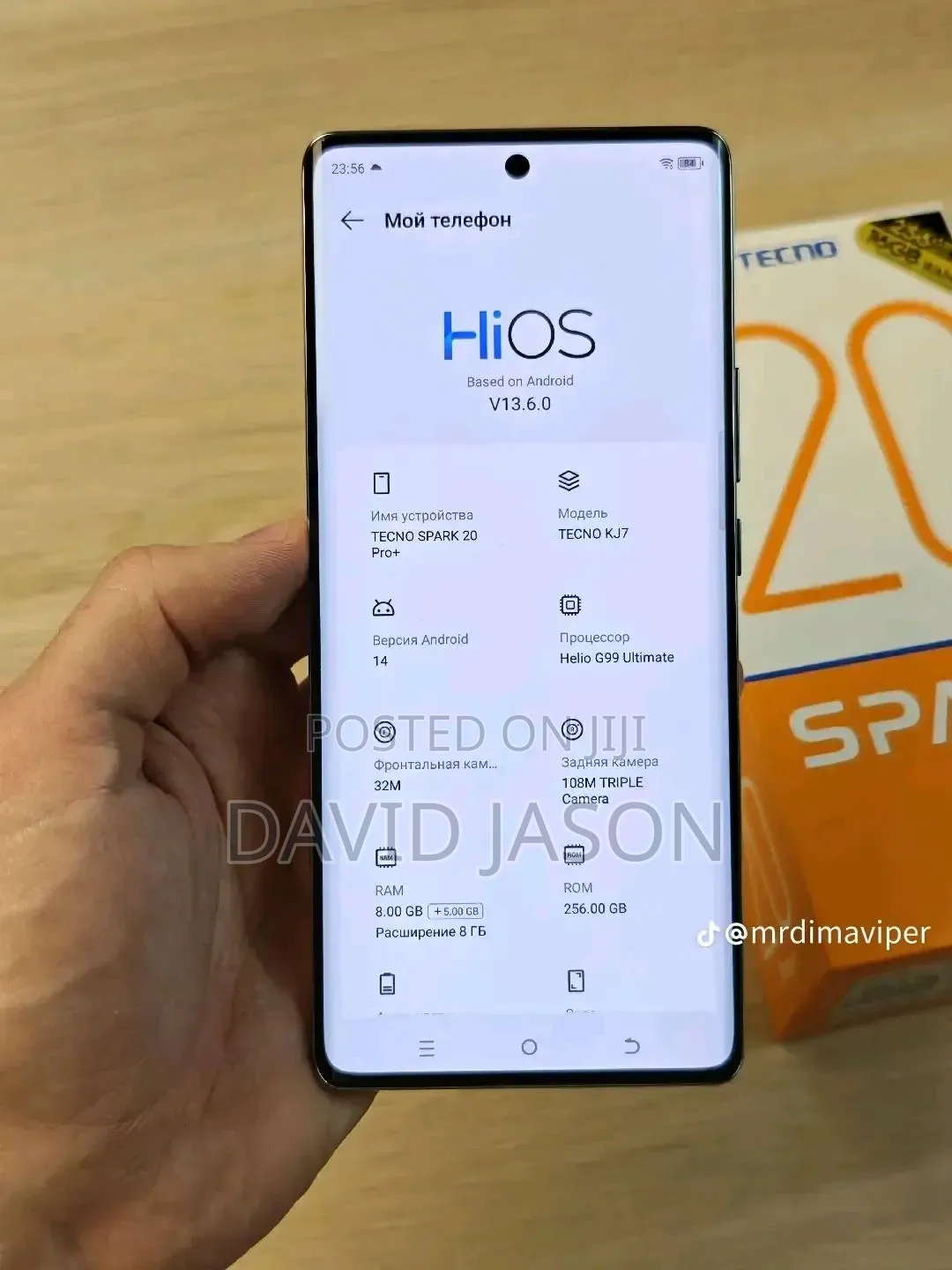 New Tecno Spark 20 Pro Plus 256 GB Gold