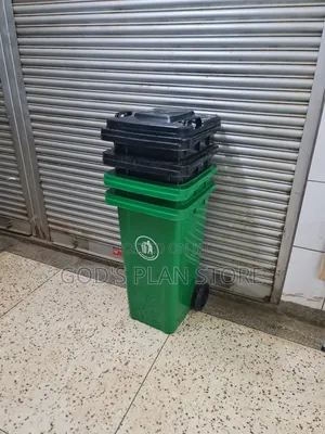 Luna 120litres Plastic Dust Bins Plastic Dust Bins 1pc