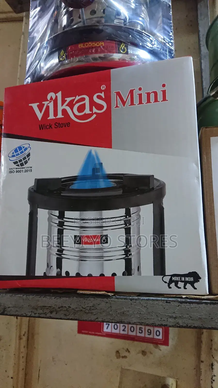 Vikas Mini Wick Stove