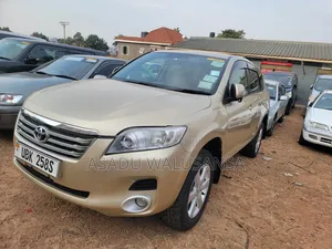 Toyota Vanguard 2010 Gold