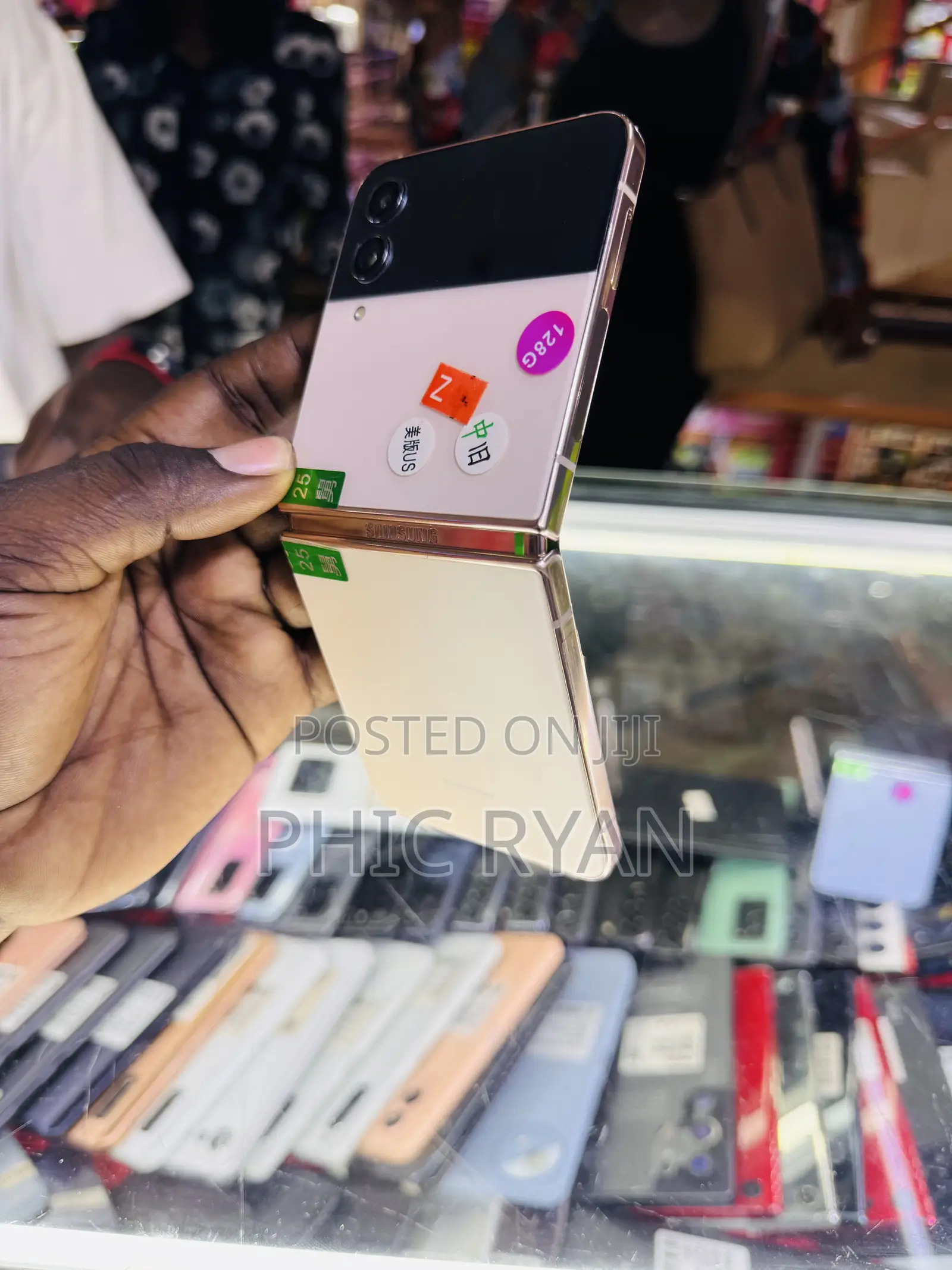 Samsung Galaxy Z Flip4 128 GB Gold