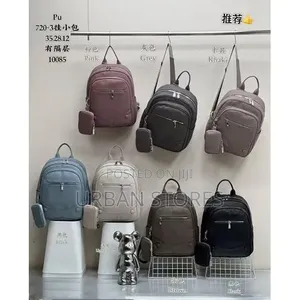 Genetic PDS Back Pack