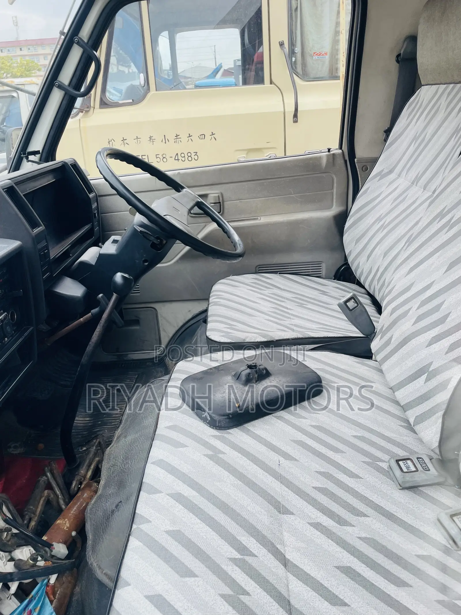 Isuzu Short Box Body