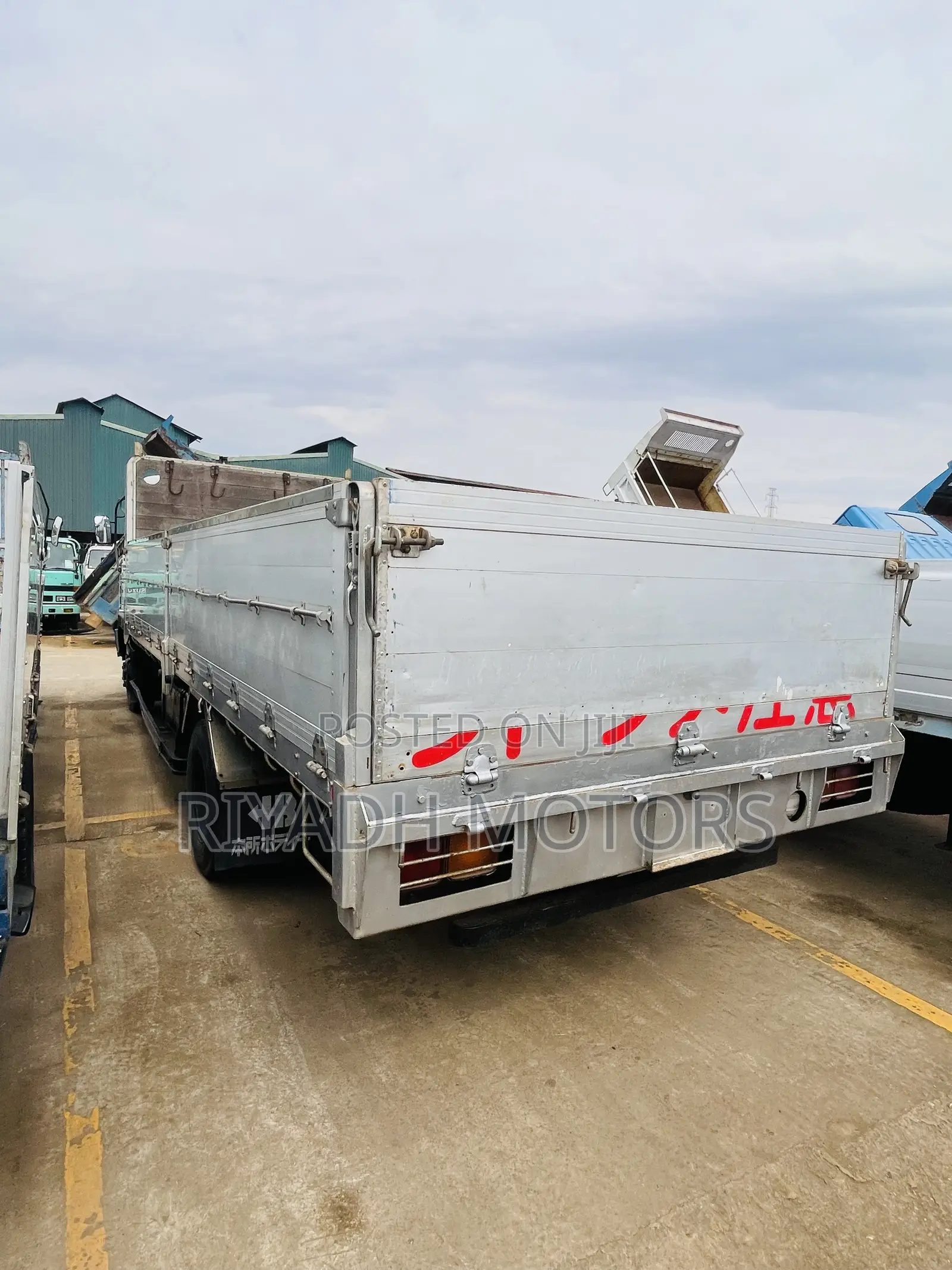 Fuso Ordinary Pressure Break