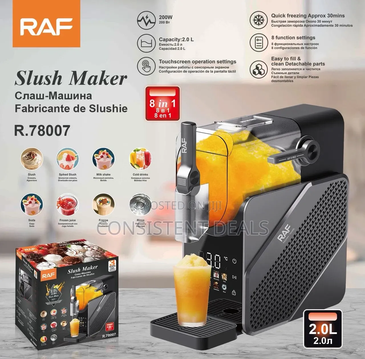Raf R.78007 Slush Maker