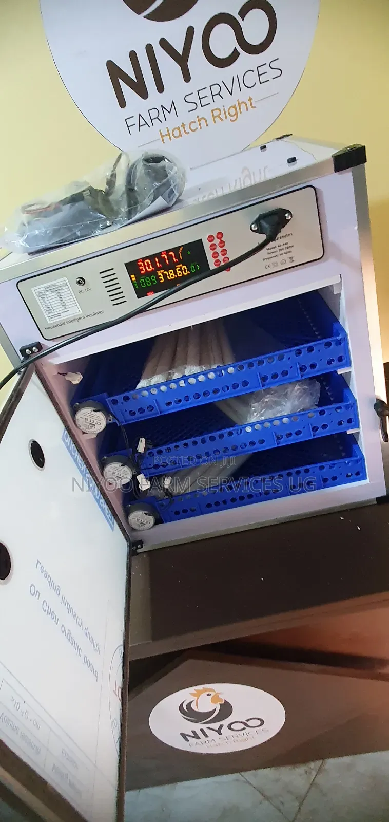 204 Matric Incubator