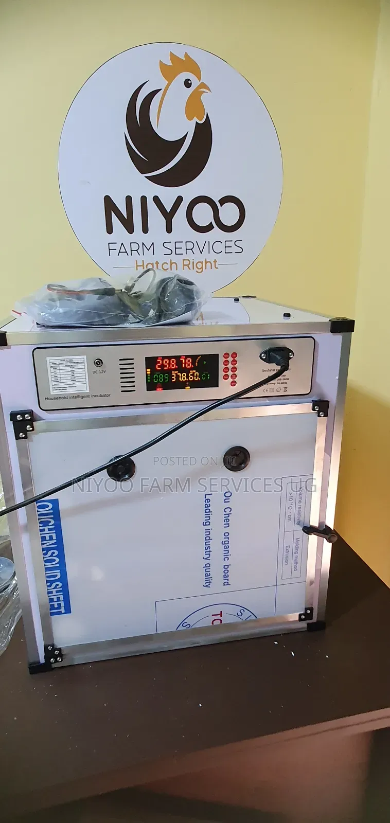 204 Matric Incubator