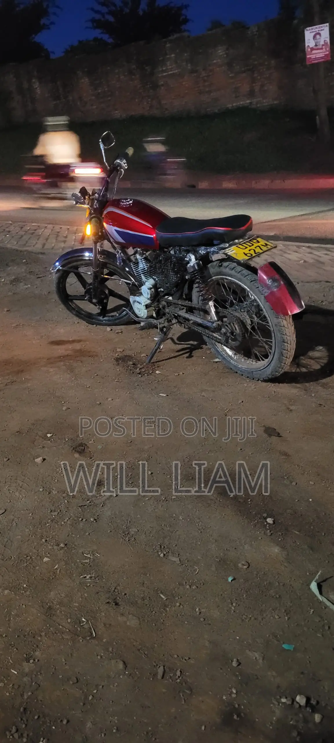 Honda 1995 White