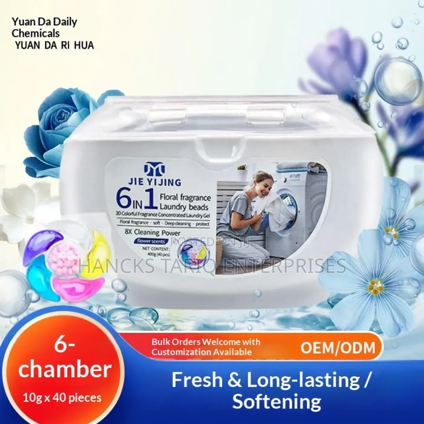 Jie Yijing 6-in-1 Concentrated Laundry Beads