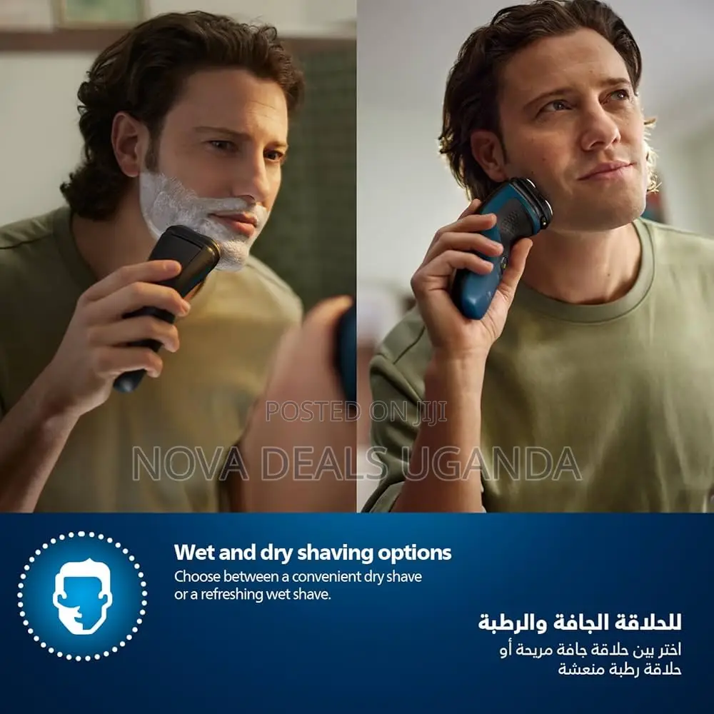 Philips Shaver 1000 Series Wet Dry Electric Shaver S1151/00