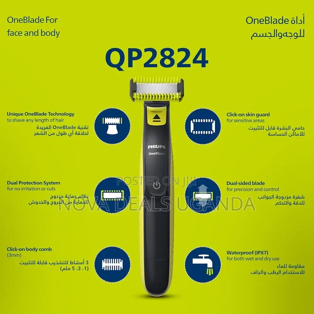 Philips Oneblade Face Body Qp2824/10 Electric Beard Trimmer Shaver