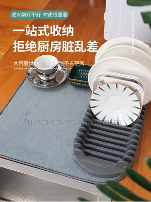 ​Absorbent Dish Drying Mat With Plate Rack