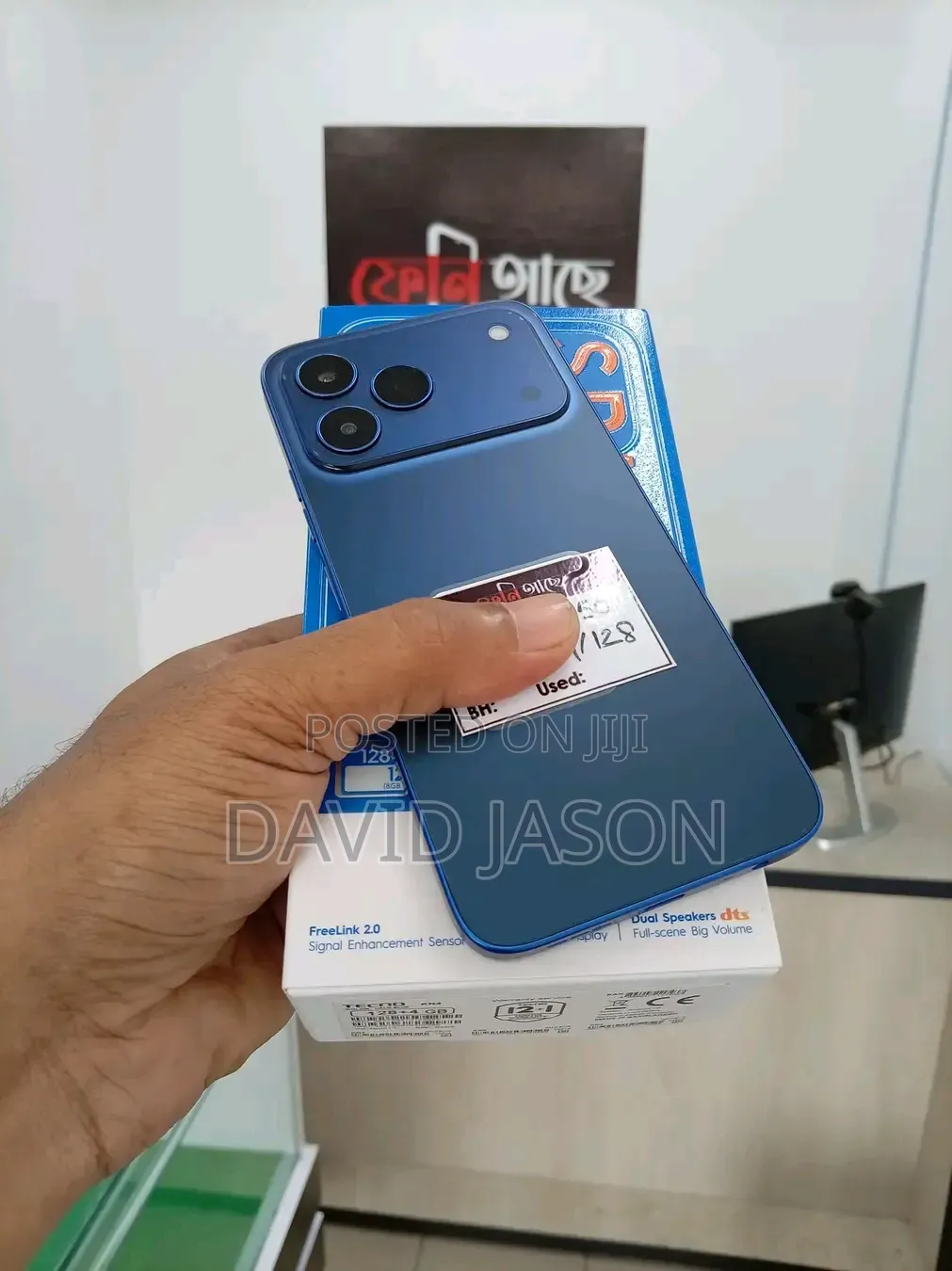New Tecno Spark 50 128 GB Blue