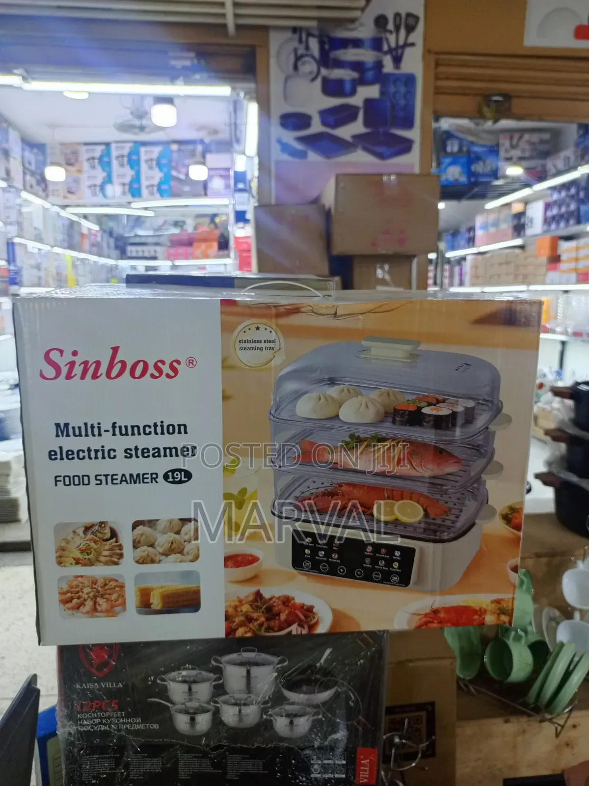 Sinboss Electric Steamer 19l