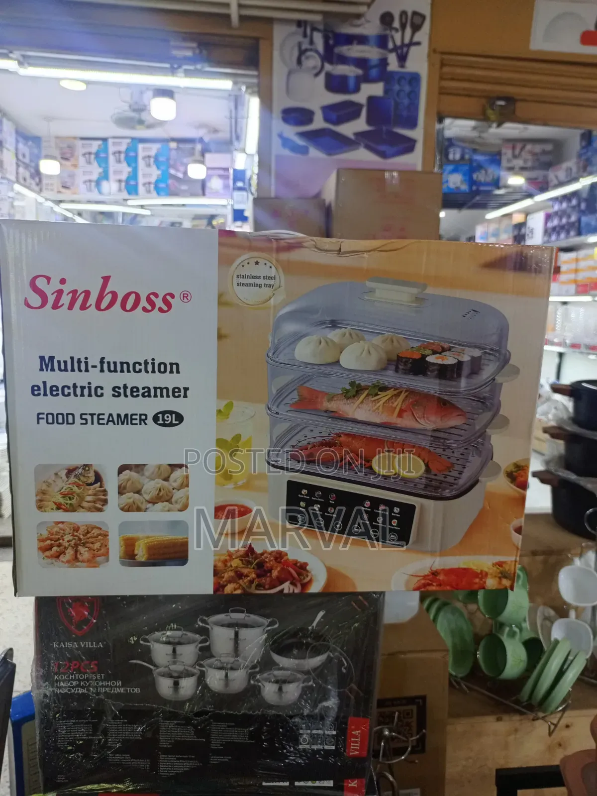 Sinboss Electric Steamer 19l