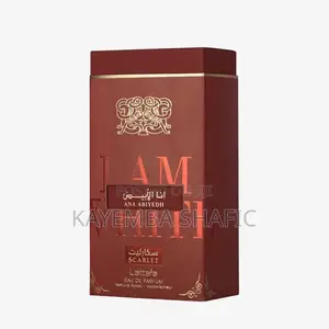 Original Lattafa Ana Abiyedh Scarlet Eau De Parfum (100ml)