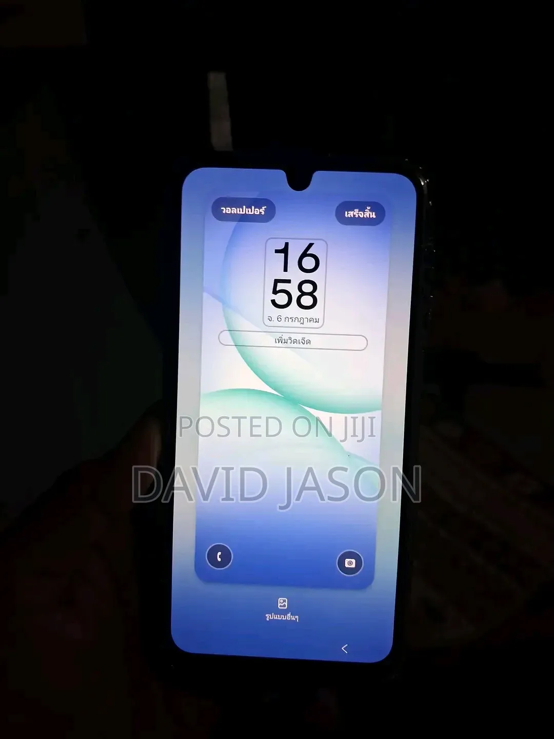 New Samsung Galaxy A17 5G 256 GB Blue
