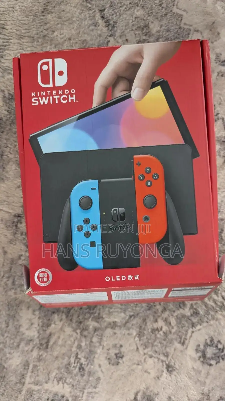 Unboxed Nintendo Switch Oled Portable Game Console