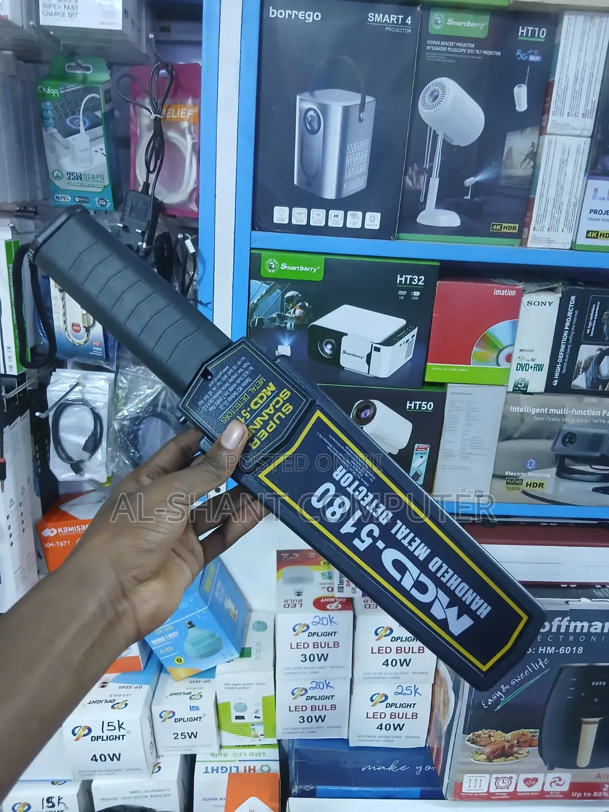 Mcd Handheld Metal Detector