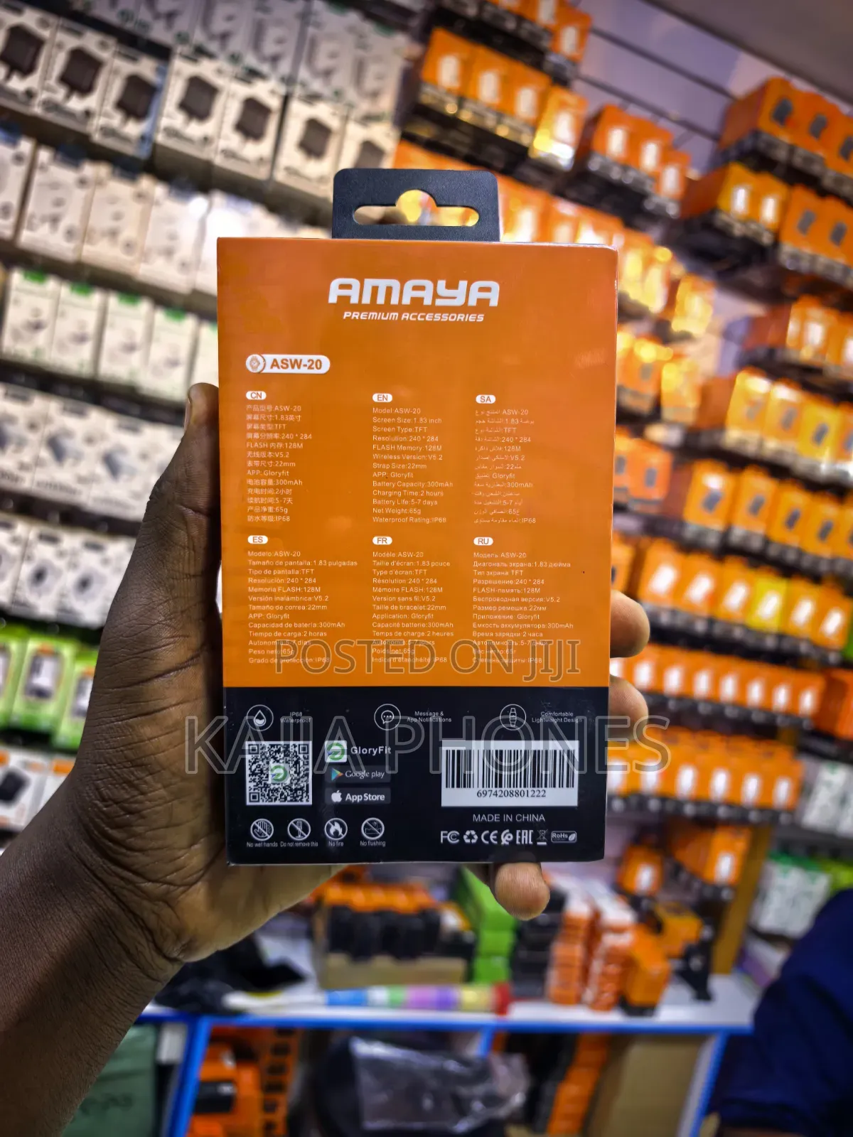 Amaya Smart Watch Asw 20