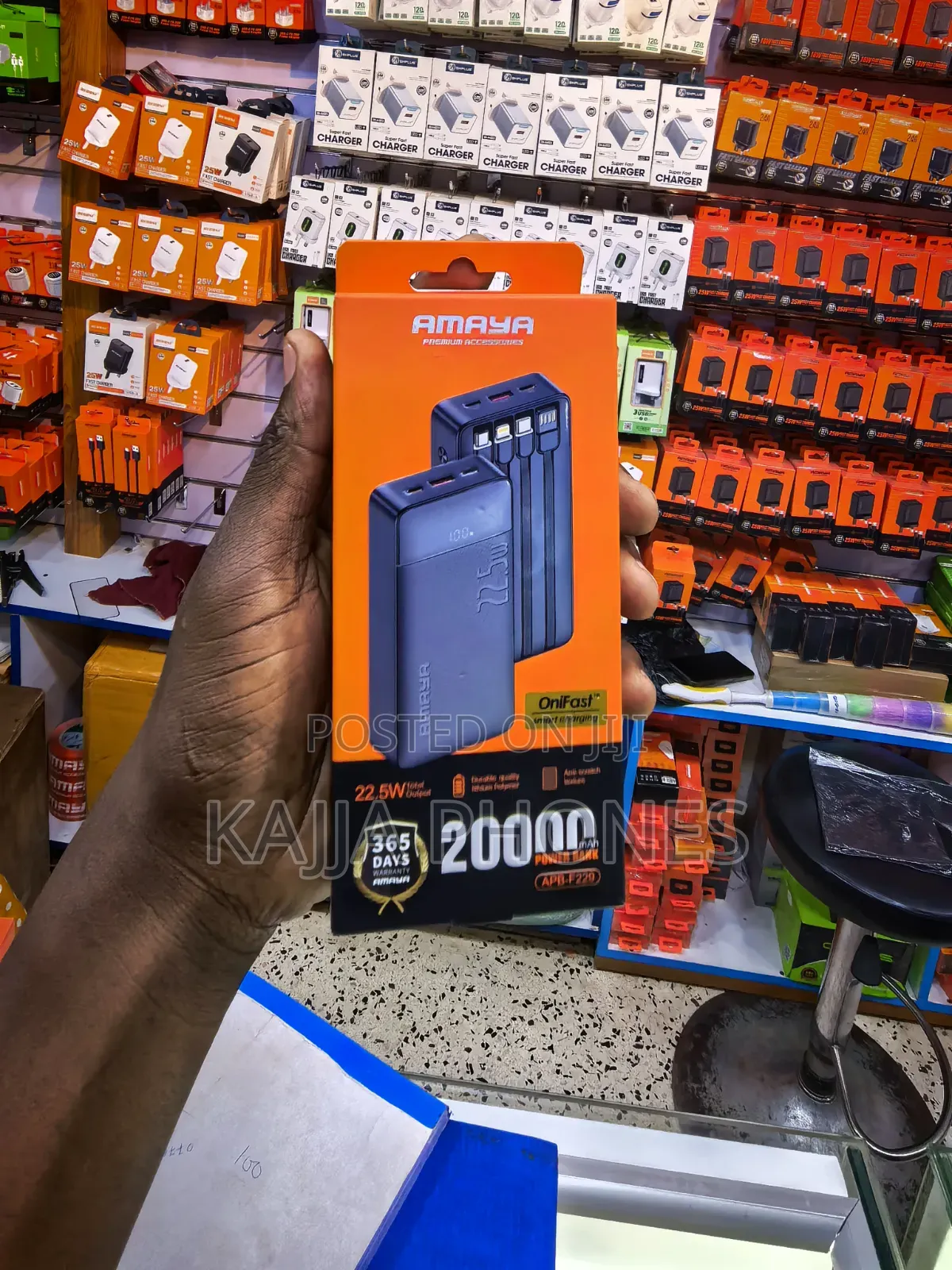 Amaya Power Bank 10000mah
