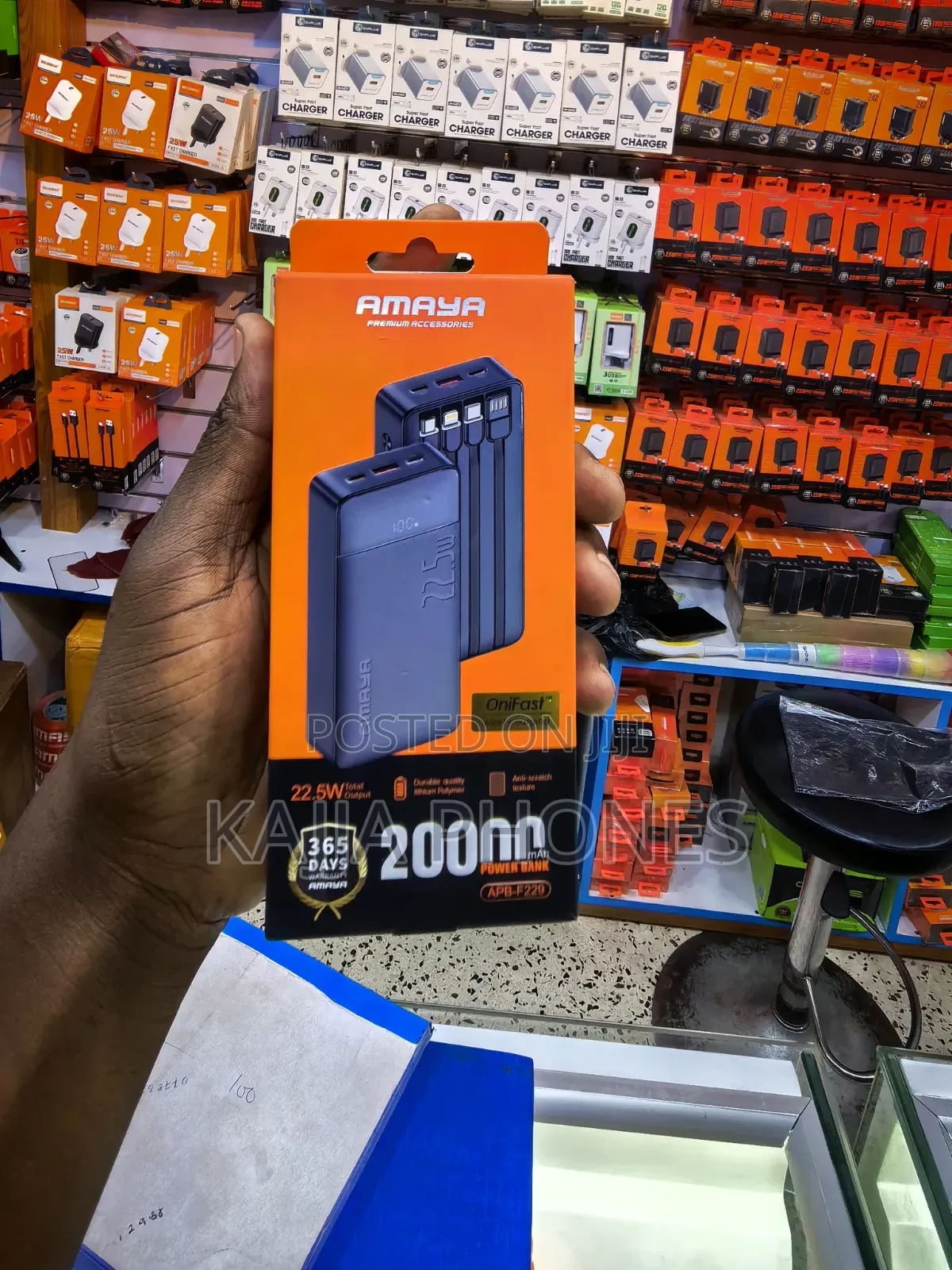 Amaya Power Bank 10000mah