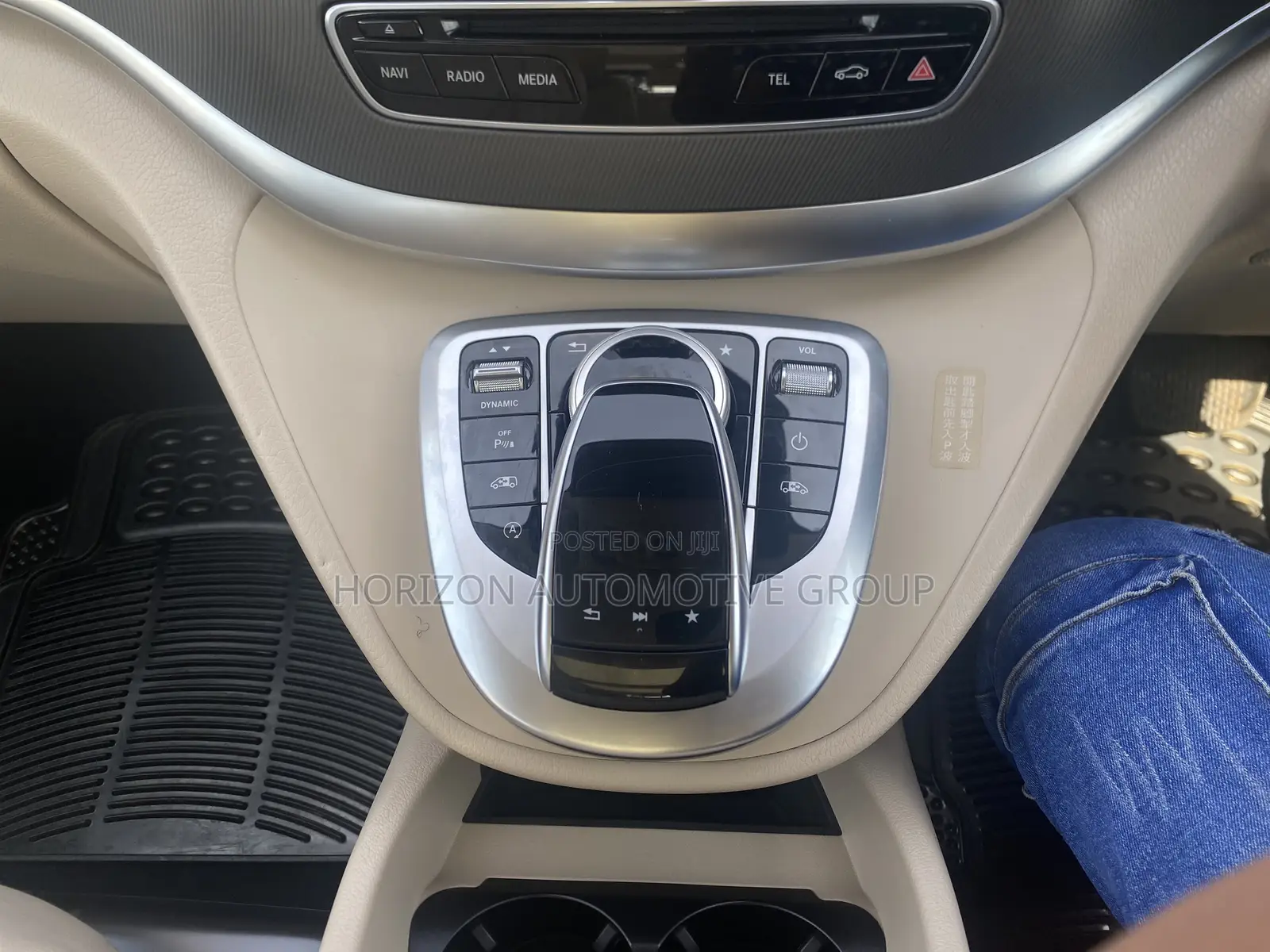 Mercedes-Benz Vito 2018 Brown