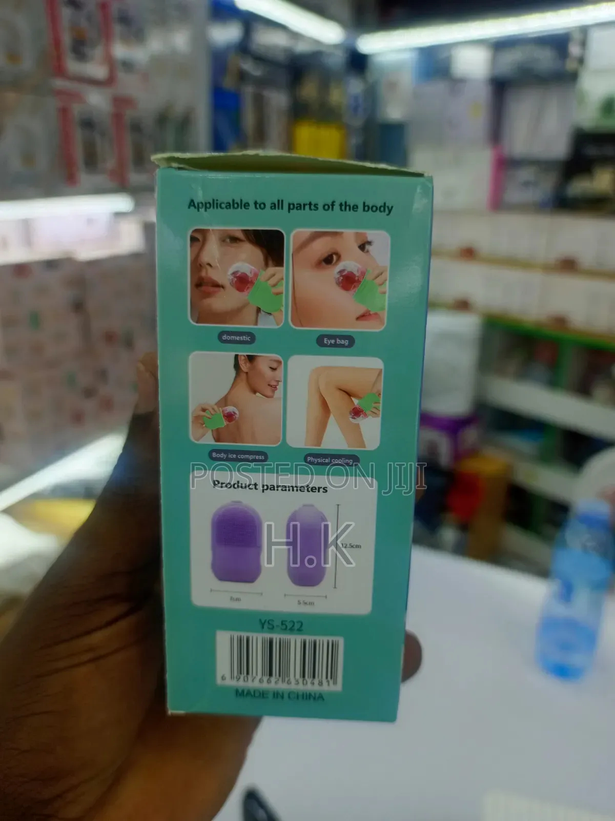 Silicone Cleansing Ice Lattice