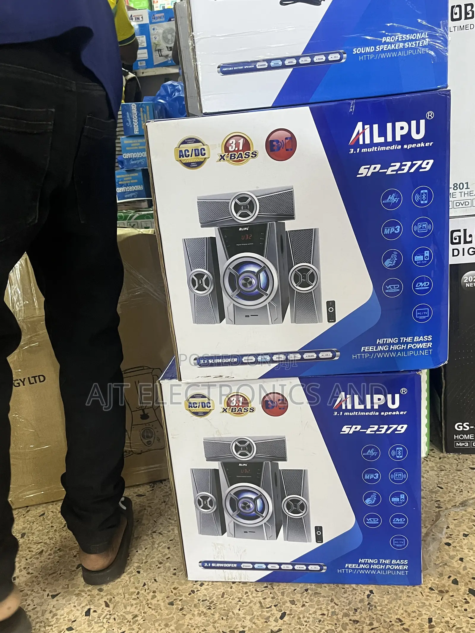 Alipu 2.1 Woofers