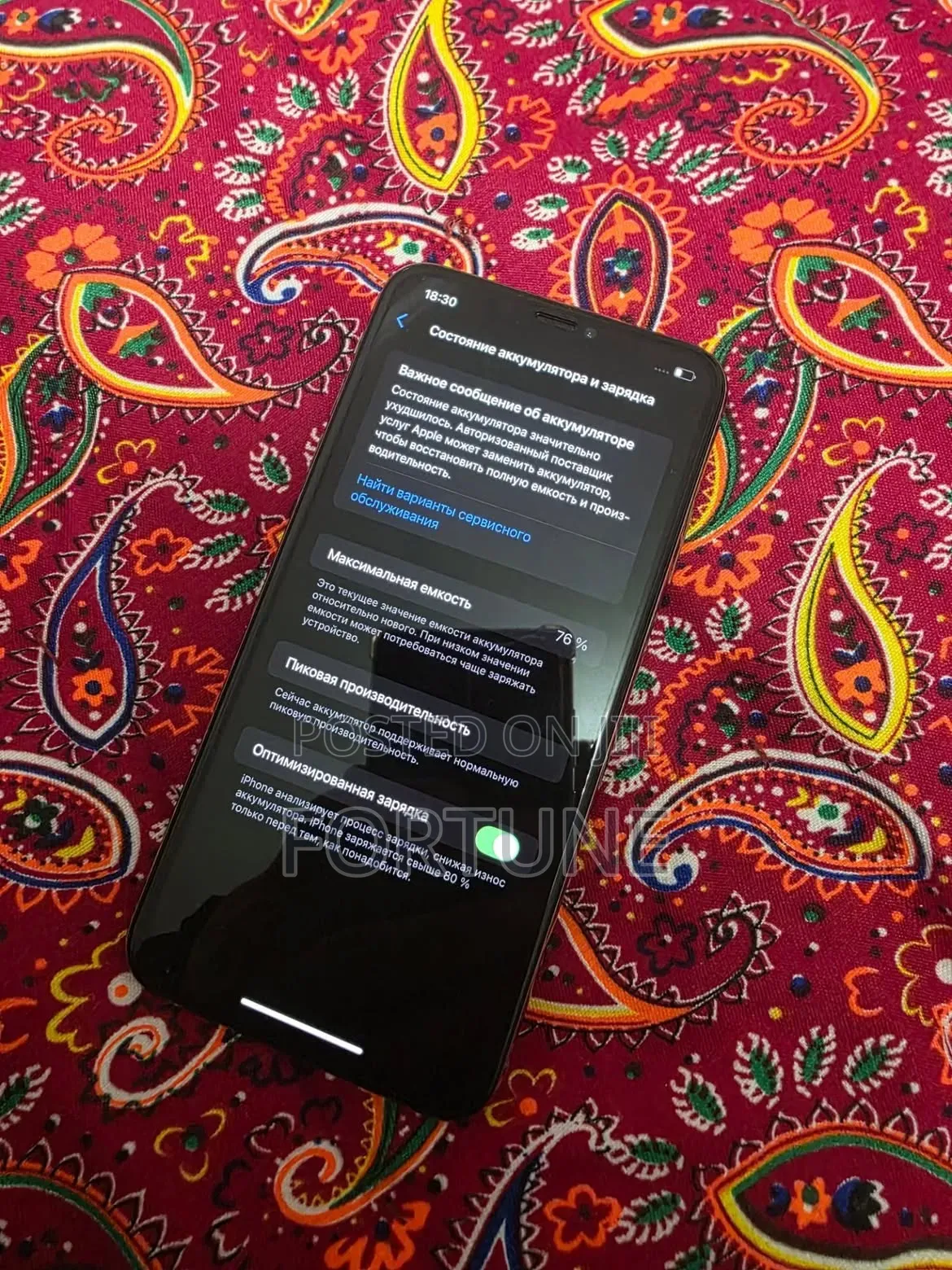 Apple iPhone XS Max 256 GB White