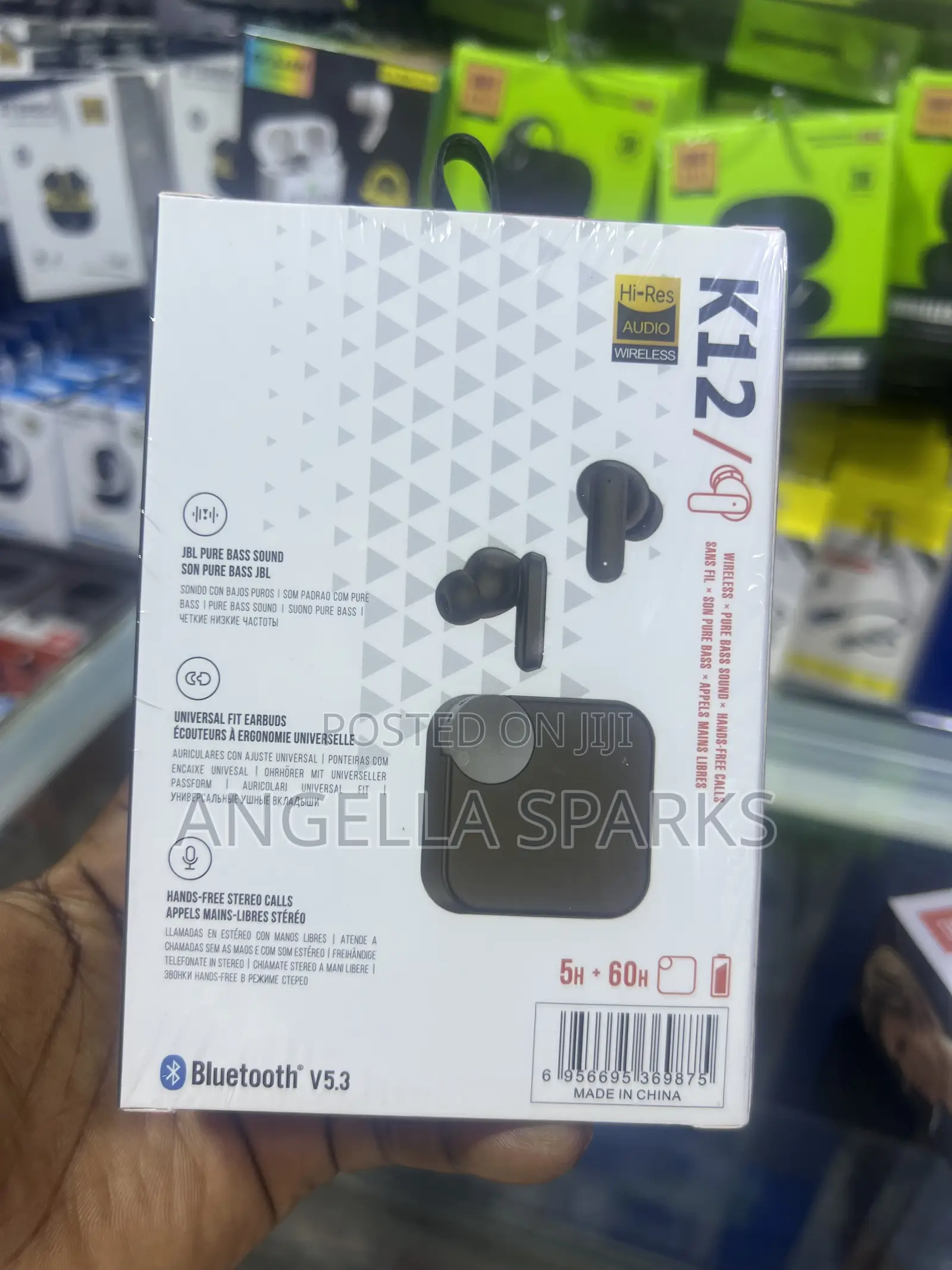 JBL Earbuds