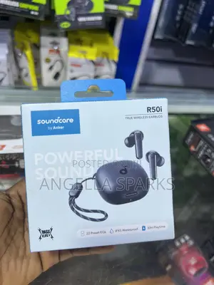 Incredible Sound