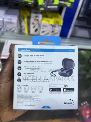 Incredible Sound