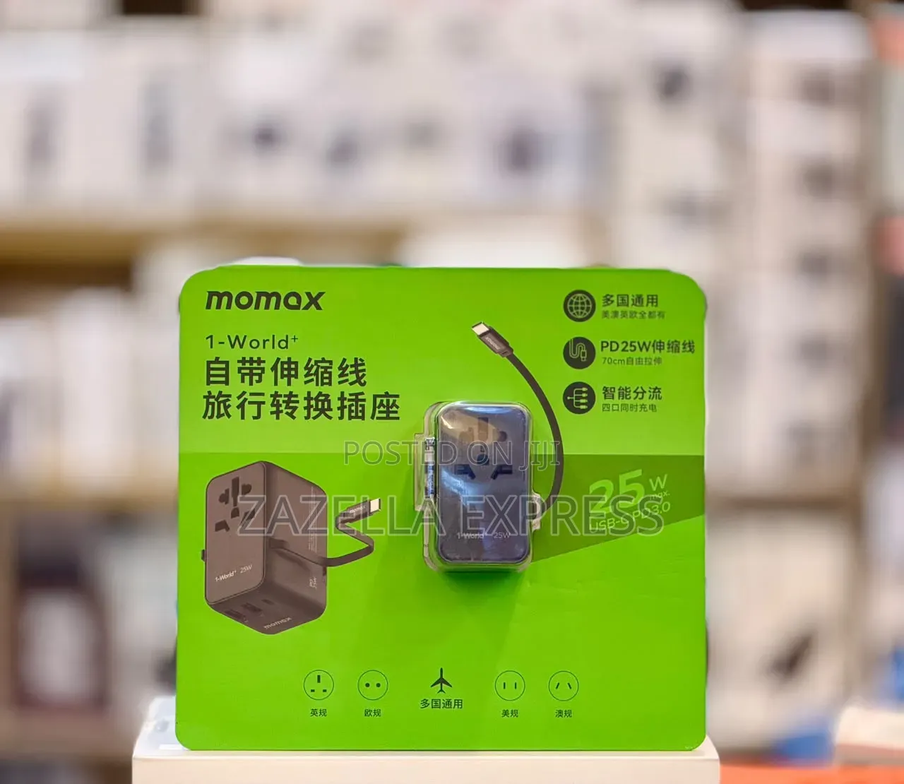 Momax Ua20 One World 25w Gan Adapter 3 Ports+Multi Plug Travel Adapter
