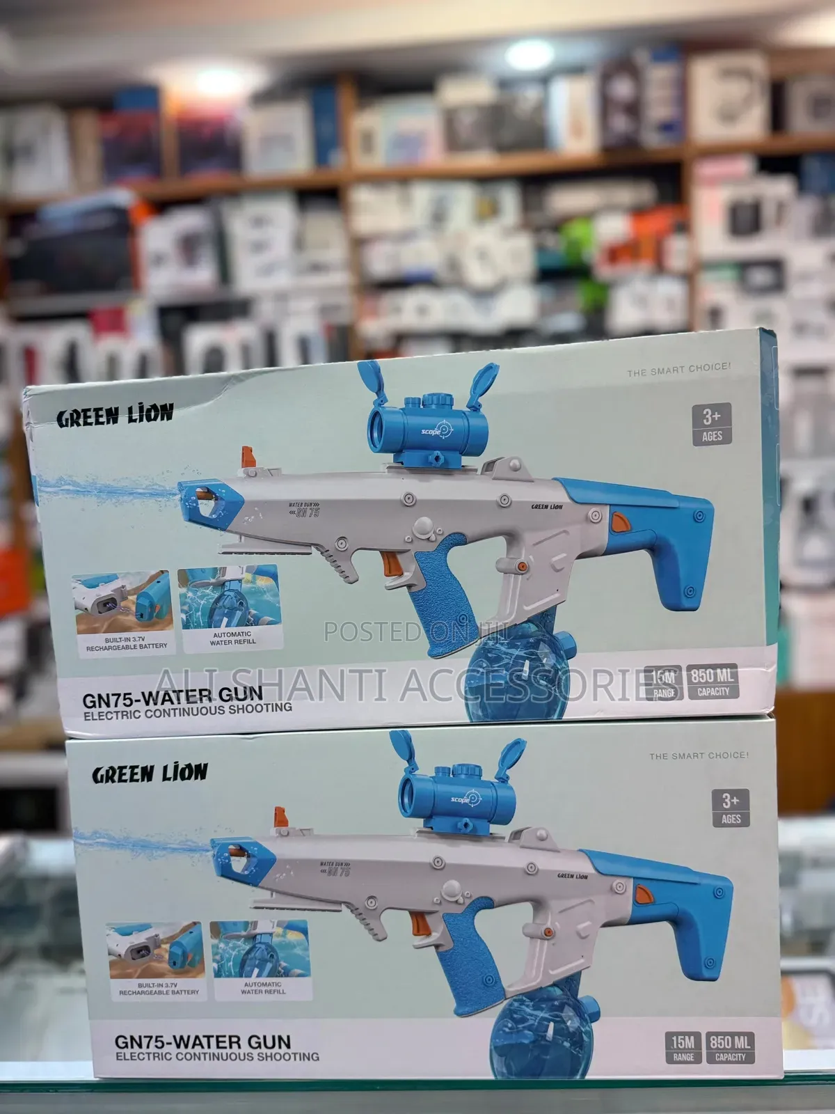 Green Lion Gn75-Water Gun With Electric Continuous Shooting
