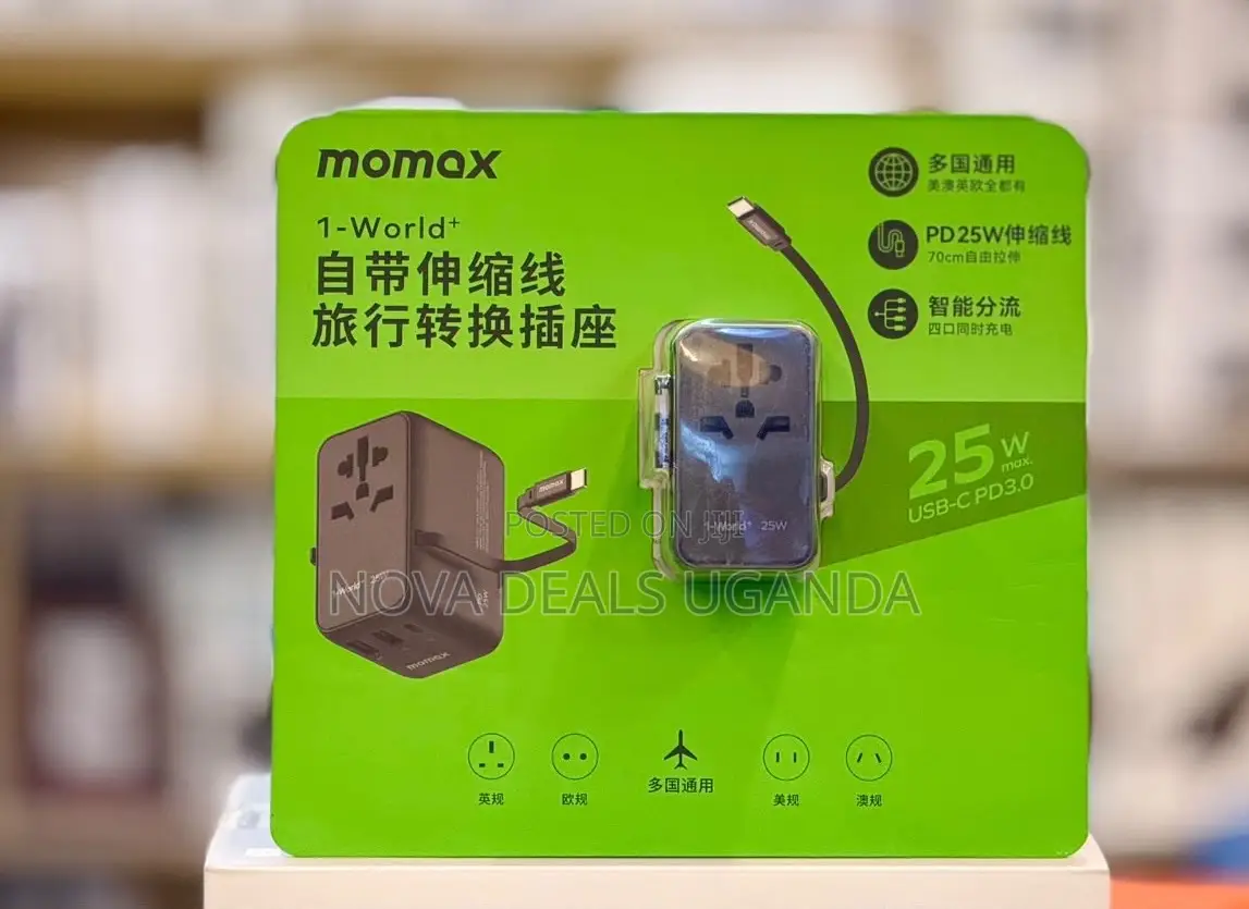 Momax Ua20 One World 25w Gun Adapter- 3ports Multi Plug Adapter