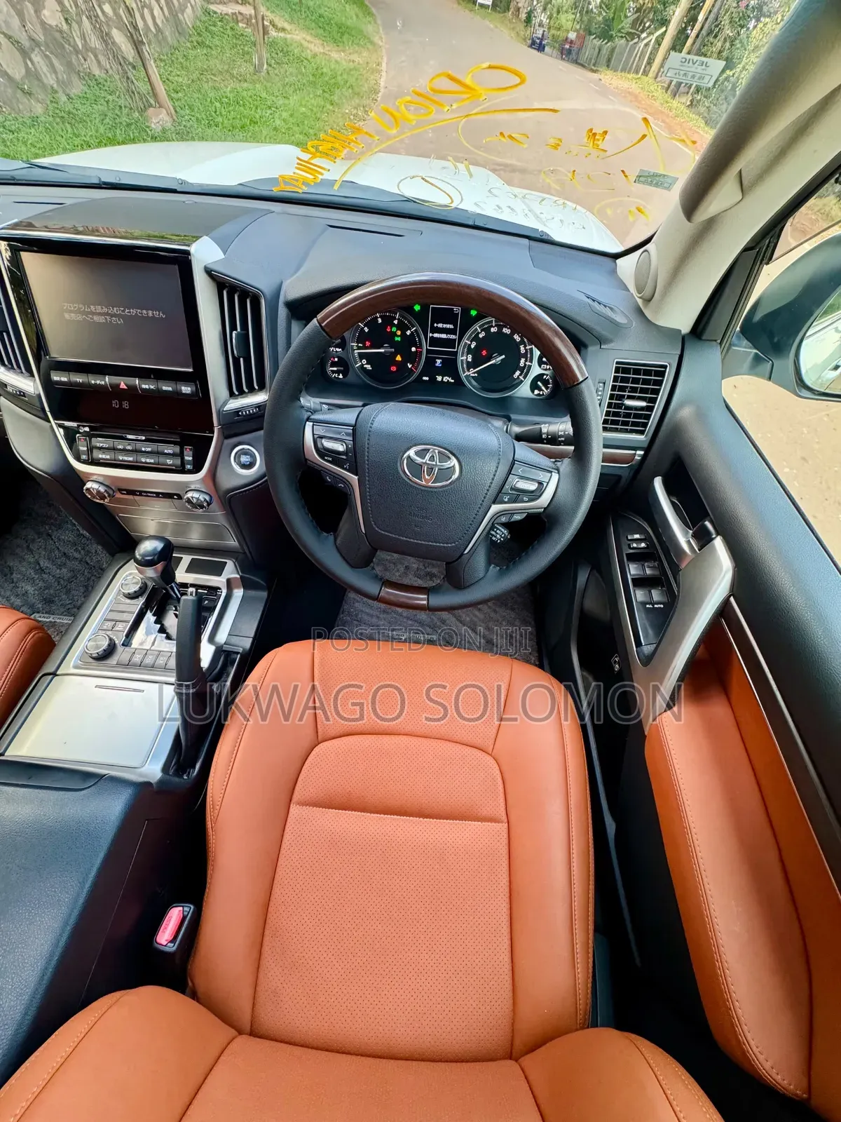 Toyota Land Cruiser 2017 White