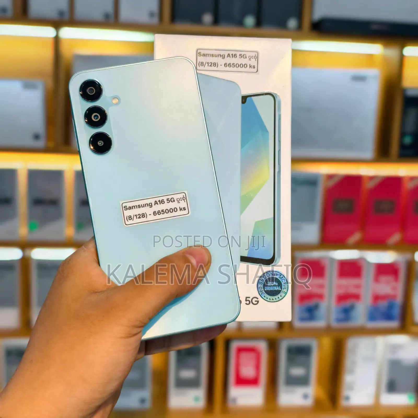 New Samsung Galaxy A16 5G 256 GB Gold
