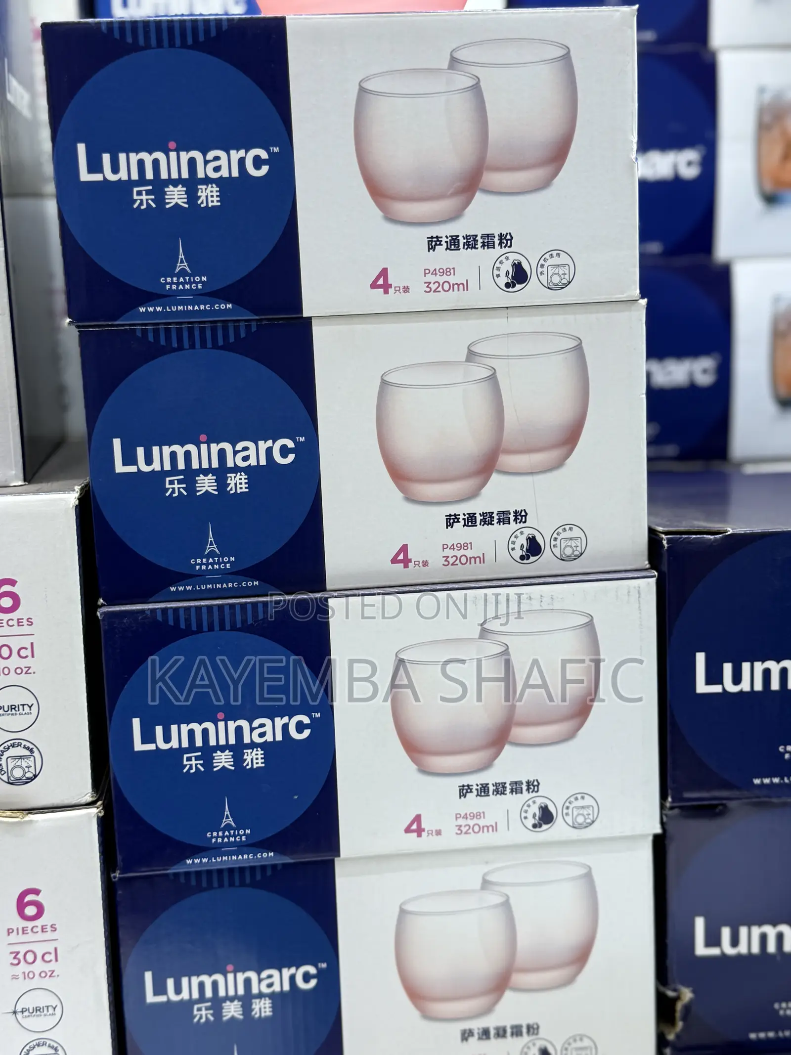 Dozen Luminarc Frost Short Juice Water Glasses (12 Pcs) - Soft Pink