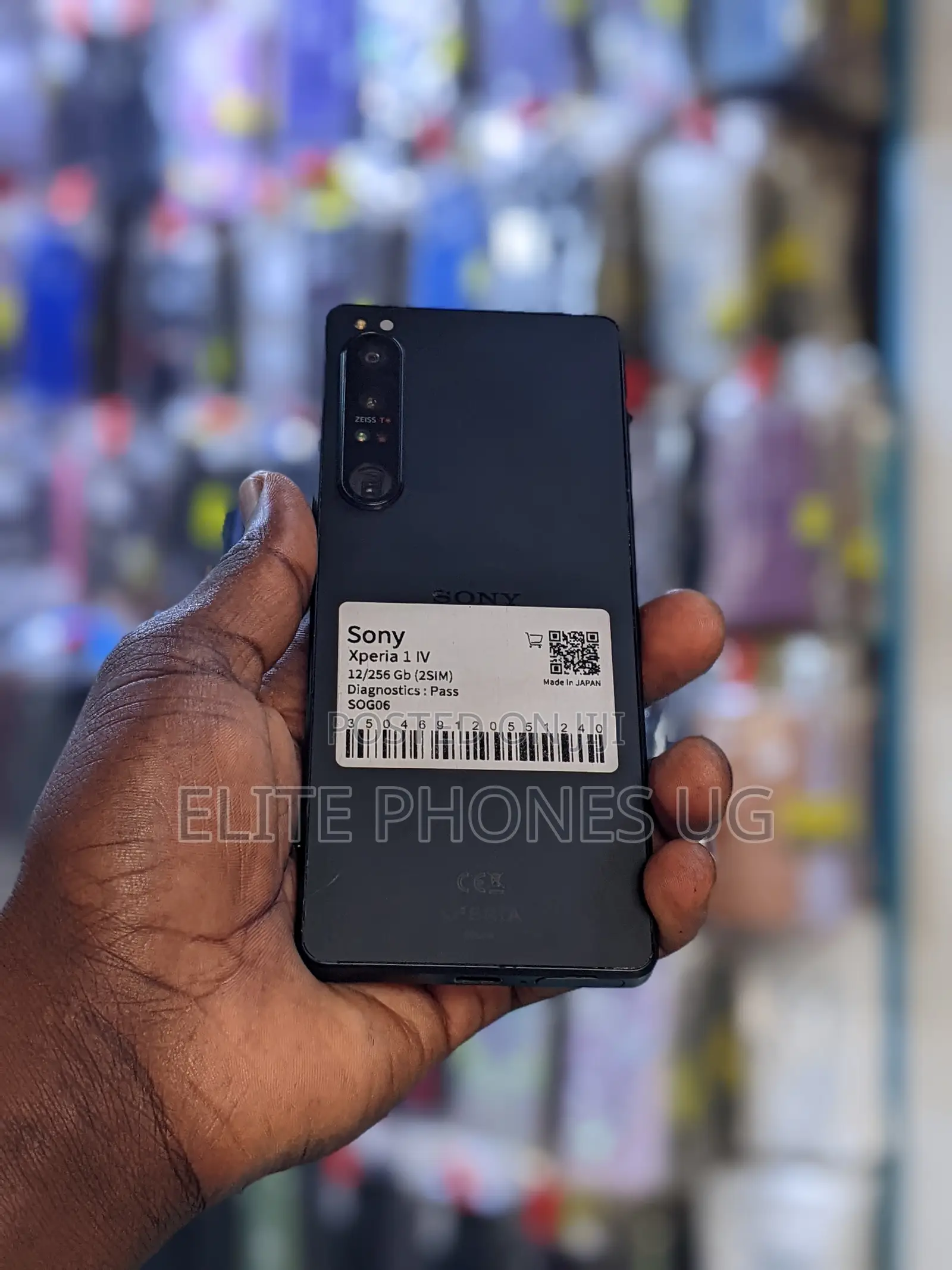 Sony Xperia 1 IV 256 GB Gray