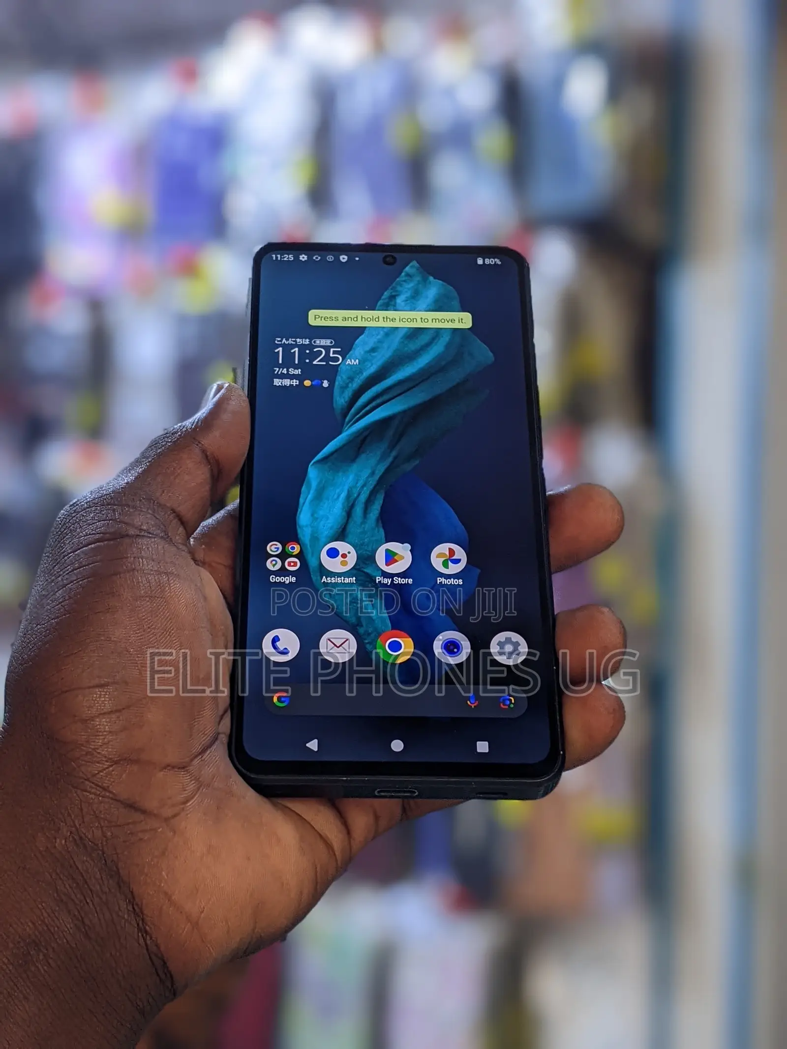 Sharp Aquos R7 256 GB Gray