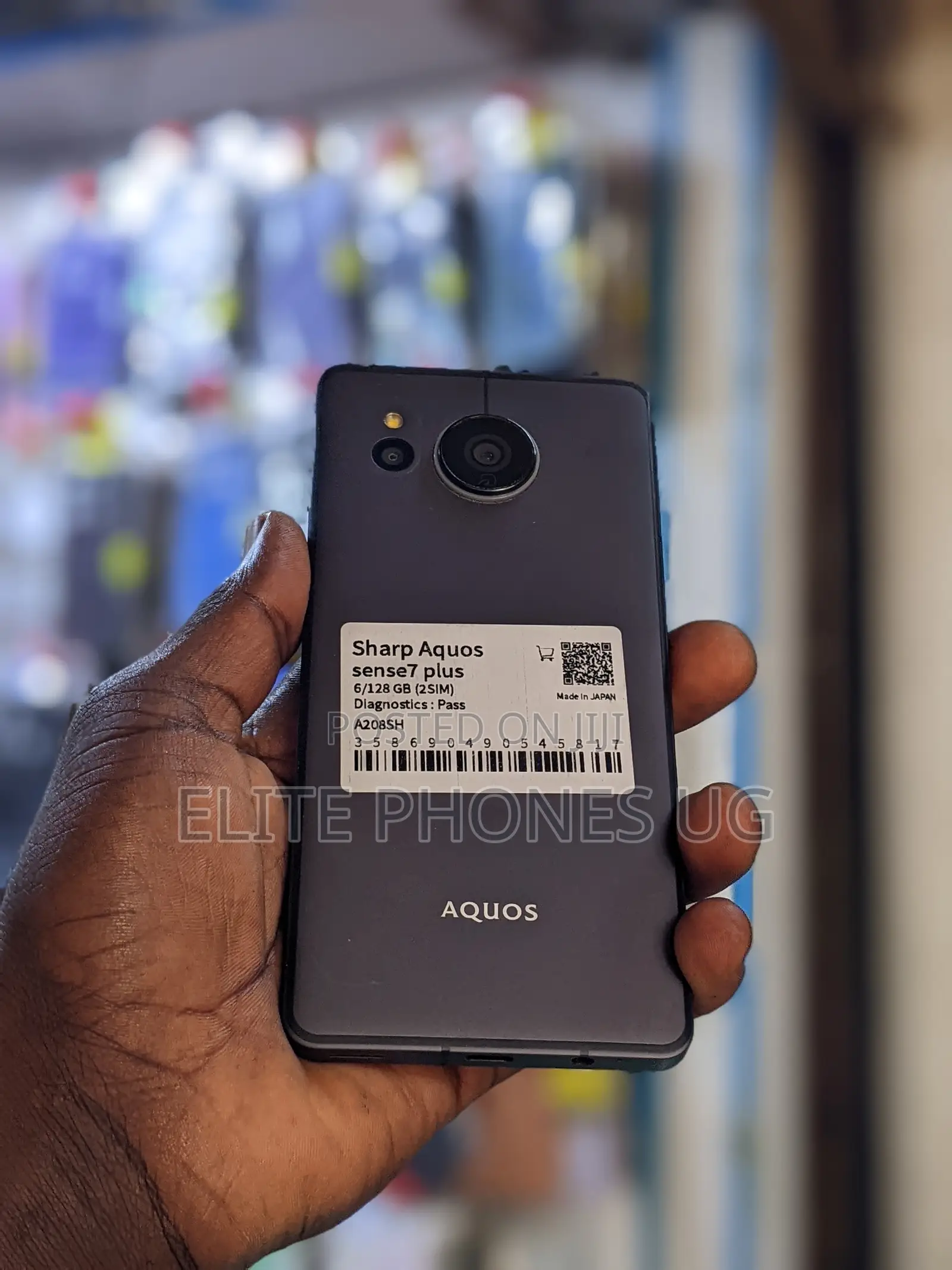 Sharp Aquos sense7 plus 128 GB