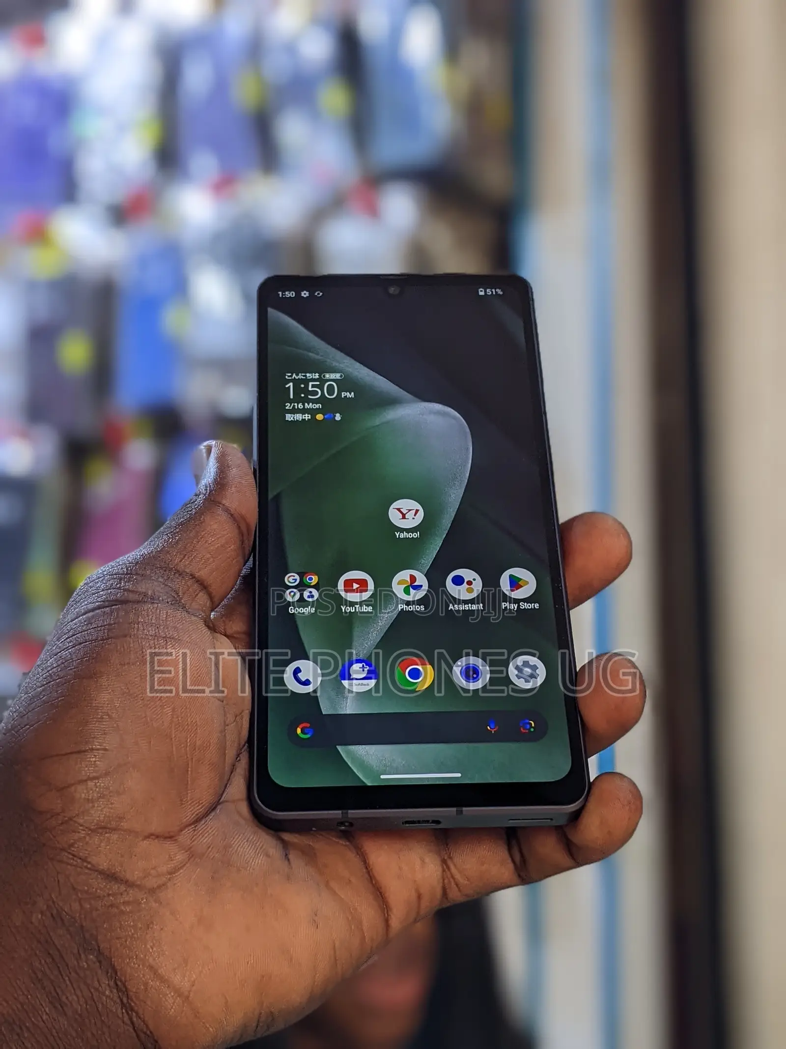 Sharp Aquos sense7 plus 128 GB